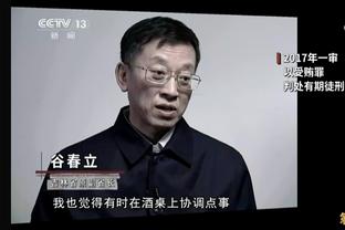 不老传奇？49岁丘索维金娜开启备战奥运之路，冲击第9次奥运会